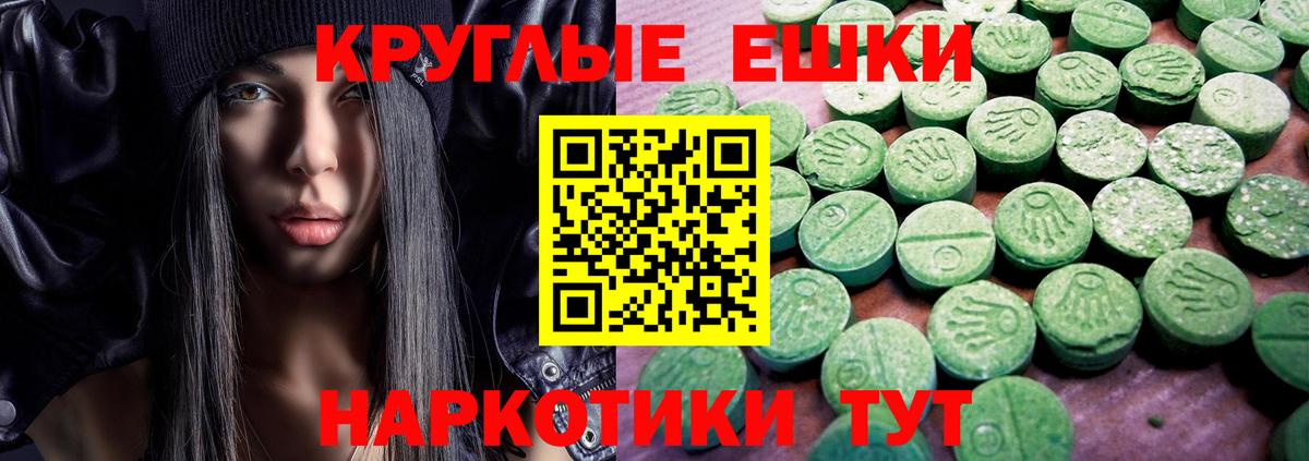 Экстази бентли  Экстази  Туймазы  Вход с VPN 