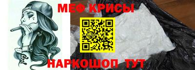 гидропоника Краснодар