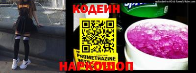 гидропоника Краснодар