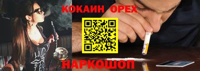 ECSTASY Комсомольск-на-Амуре