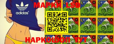 mdma Краснознаменск