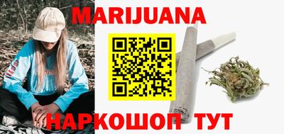 mdma Краснознаменск