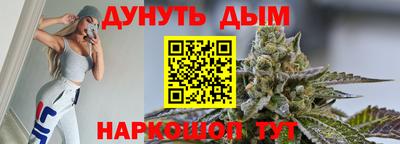 ECSTASY Комсомольск-на-Амуре