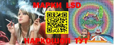 mdma Краснознаменск
