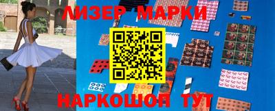 ECSTASY Комсомольск-на-Амуре