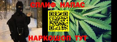сатива Конаково