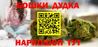 сатива Конаково