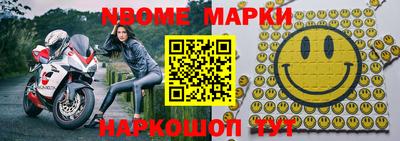 кокаин премиум Коммунар