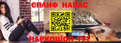mdma Краснознаменск