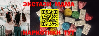 гидропоника Краснодар