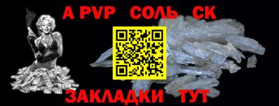 ГАЛЛЮЦИНОГЕННЫЕ ГРИБЫ Краснокаменск