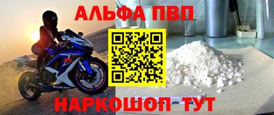 гидропоника Краснодар