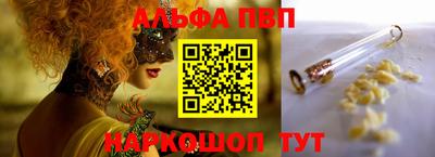 гидропоника Краснодар