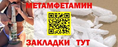 ГАЛЛЮЦИНОГЕННЫЕ ГРИБЫ Краснокаменск