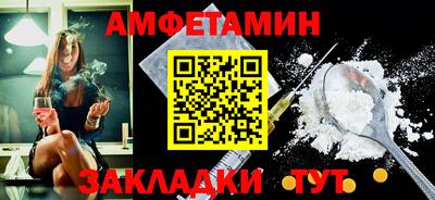 кокаин премиум Коммунар