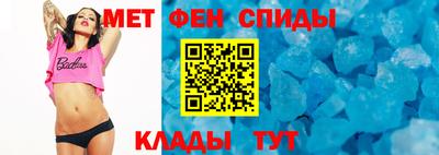 гидропоника Краснодар