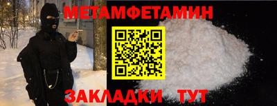 ECSTASY Комсомольск-на-Амуре