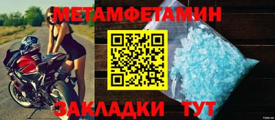 кокаин премиум Коммунар
