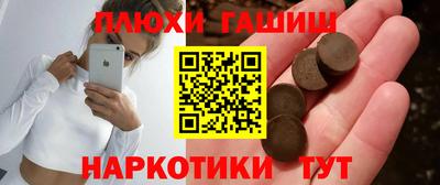 гидропоника Краснодар