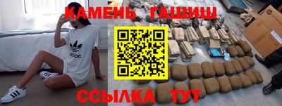 ECSTASY Комсомольск-на-Амуре