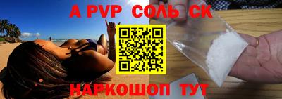 mdma Краснознаменск