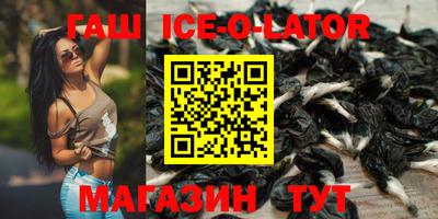 гидропоника Краснодар