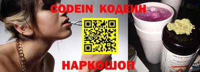 сатива Конаково