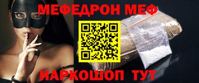 кокаин премиум Коммунар