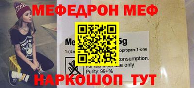 гидропоника Краснодар