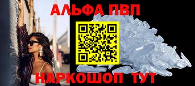 гидропоника Краснодар