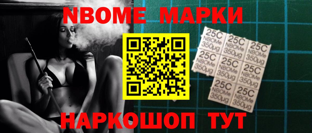 Лсд 25 экстази ecstasy  Вход с VPN  LSD-25 экстази ecstasy  Туймазы 