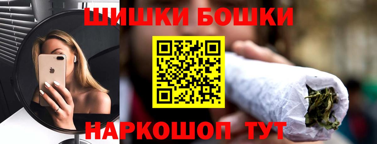 МАРИХУАНА тримм  МАРИХУАНА семена  Каннабис индика  Вход с VPN  Туймазы 